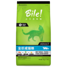 比乐原味鲜低敏无谷三文鱼冻干全价成猫猫粮8kg16斤425元 (券后省20,月销1000+)
