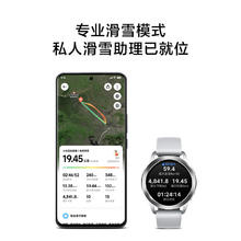 小米 Xiaomi Watch S3 蓝牙版 智能手表 47mm 银色 氟橡胶表带券后399.55元