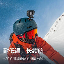 限地区：大疆 DJI Osmo Action 4 运动相机 标准套装券后1451.88元