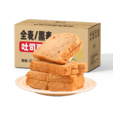 颜小贝  全麦面包低脂0蔗糖吐司  10片2.82元（+58淘金币）