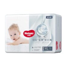 好奇屁屁面膜成长裤纸尿裤mini装48.9元
