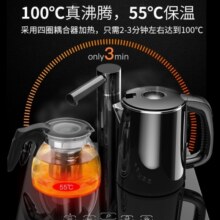 奥克斯（AUX） 茶吧机 家用饮水机多功能智能快速加热24h保温下置立式饮水器 可放18.9L水桶 高性价比温热型-店长强力推荐 温热型199元 (券后省20)