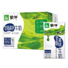 蒙牛 低脂高钙牛奶 250ml*16盒 每100ml含125mg钙 健身伴侣（礼盒装）*5件143.58元（返7.97购物卡后、合28.72元/件）