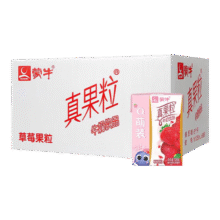 蒙牛迷你真实果粒牛奶饮品草莓味125ml*40盒 饮料儿童早餐小盒25年4月39.9元、包邮