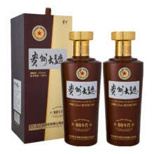8日0点、plus：茅台 酱香型白酒 53度 500mL*2瓶316元