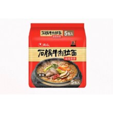 88VIP:农心 石锅牛肉味拉面120g*5包14.43元（需领券，淘金币抵0.47，选第三个规格下单）