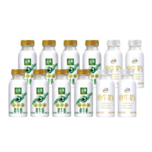88VIP：伊利 金典鲜牛奶235ml*8瓶+小白瓶235ml*4瓶【小白瓶临期】32.7元（合2.73元/件）+517淘金币+消费券