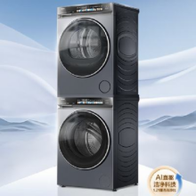 618预售、PLUS会员：Haier 海尔 云溪4.0 583洗烘套装 10KG 直驱滚筒洗衣机+双擎热泵烘干机 583+583PRO7652.41元包邮（需支付定金20元、下单返230元红包）