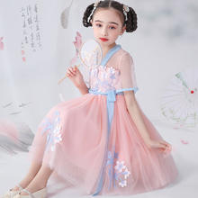 多妙屋 女童连衣裙汉服儿童裙子夏装六一儿童节纱裙女孩新中式国风裙公主 粉色 11039.9元