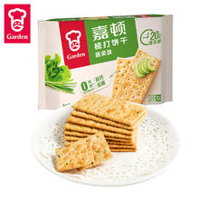 嘉顿 苏打饼干460g4.9元