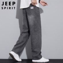 JEEP SPIRIT吉普牛仔裤男士休闲裤男春夏季直筒裤子男士潮流宽松阔腿长裤男装68.4元