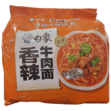 临期品：白象 方便面 经典香辣牛肉面104g*5袋15.84元（合7.92元/件）