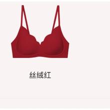 Ubras 钻石纱夹心软支撑花瓣杯文胸内衣女胸罩 背心-丝绒红63元