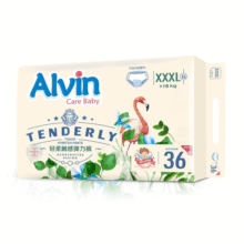 艾薇儿品牌直供，安心品质Alvin经典艾薇尔拉拉裤超薄透气轻柔弹力裤 拉拉裤XXXL≥18kg 34片 1包108元