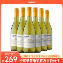 干露 CONCHA Y TORO 缘峰经典 霞多丽 干白葡萄酒 750ml*6瓶 整箱装券后165.55元