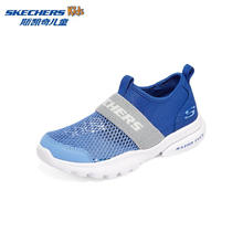 斯凯奇 20点：Skechers斯凯奇 儿童一脚蹬透气运动鞋159元