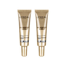 L'OREAL PARIS 防晒霜小金管15ml*222.22元