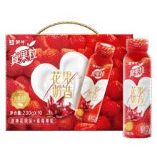 蒙牛 真果粒花果奶昔洛神花风味+草莓果粒酸奶饮品PET瓶 230g×10瓶29.9元