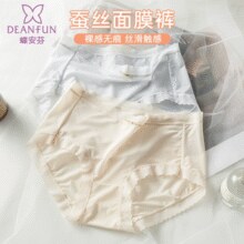 冰丝柔滑面料！Deanfun 蝶安芬 女士蕾丝花边桑蚕丝内档无痕抗菌面膜内裤 3条装￥19.90 2.8折