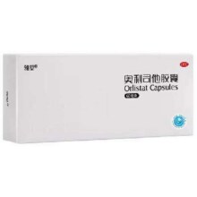 雅塑 奥利司他减肥胶囊正品60mg*8粒 x 1盒 x3件 共24粒33.4元（合11.13元/件,88VIP全能卡/购物卡10.47元/件）