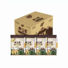再降价、福临门泰玉香尚品香米5kg×4袋+凑单19.19/袋，返后76.75+3.89淘金币+凑单