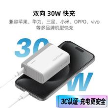 酷态科 PB100 电能块口袋版 移动电源 1A1C 30W 10000mAh券后62.3元