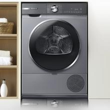 国家补贴：博世 BOSCH 6系烘干机10KG热泵除菌 WQA254DS0W6749.1元
