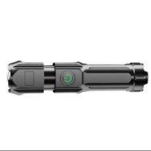 京喜自营 LED高亮手电筒 400mAh 黑色3.74元包邮(需用券)
