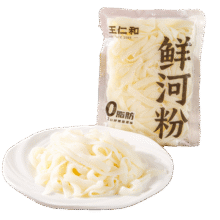 鲜米线鲜河粉云南鲜米线9.9元