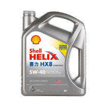 618预售：壳牌（Shell）全合成机油喜力HX8 5W-40 API SP A3/B4级 4L灰壳保养香港进口111元（需定金10元）