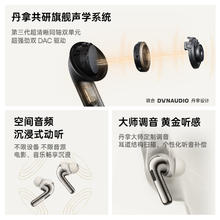 OPPO Enco X3 入耳式真无线双动圈主动降噪蓝牙耳机 无线充版617.02元