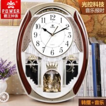POWER霸王钟表挂钟家用客厅时钟音乐报时石英钟轻奢长46cm6229ARMKS325.2元