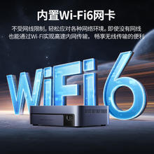 绿联 私有云DXP480T 标准版 2280 NVMe硬盘通用3084.65元