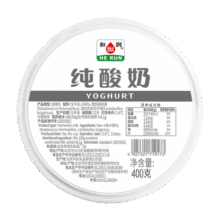 和润 纯酸奶400g*2低温酸牛奶0蔗糖0代糖 健身轻食代餐DIY酸奶碗24.8元 (月销1w+)