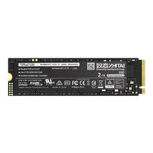 致态 TiPlus7100 固态硬盘 NVMe M.2接口 2TB（PCI-E4.0）944.26元