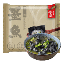 船歌鱼水饺 墨鱼馄饨 15只 200g（馄饨150g+鸡汤50g）89.6元（合22.4元/件）
