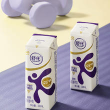 舒化 SHUHUA 高钙型 无乳糖牛奶220ml*12盒27.9元