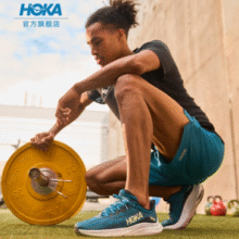 Hoka One One Solimar 速力马尔 男款综合训练鞋￥487.10
