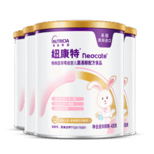 纽康特氨基酸配方粉 食物蛋白过敏婴儿 400g 4罐1472元