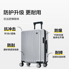 爱华仕 十大品牌行李箱拉杆箱旅行箱 28英寸243.93元