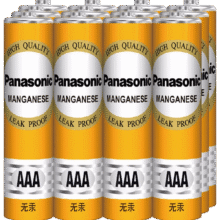 松下（Panasonic）碳性电池1.5V AA  AAA黄色 7号8节3.5元（需领券）到手8节7号松下电池