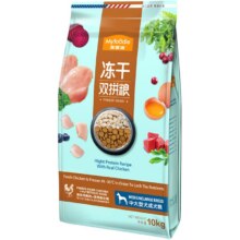 麦富迪冻干双拼10kg金毛成犬150.39元（需领券）