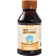 lefeke碘伏消毒液碘伏泡脚脐带消毒皮肤伤口消毒不含碘酒碘酊100ml1.52元（需领券）