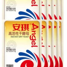 安琪高活性干酵母粉  低糖型 5g*10袋3.8元（需领券）