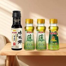 金龙鱼 味极鲜特级酱油150ml+藤椒油70ml*2+花椒油70ml新低8.5元包邮