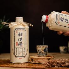 赖酒师烧坊 V10 53度酱香型白酒500mL*6瓶￥228