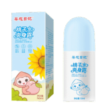 葵花日记桃子水爽肤露补水保湿液体爽身露儿童（天）16.9元