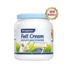 Maxigenes 美可卓 澳洲蓝胖子 成人高钙全脂奶粉1kg*2罐129.2元包邮（64.6元/罐）
