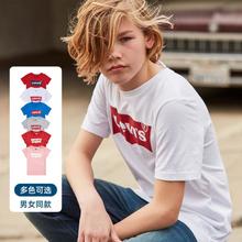 李维斯 Levi's 童装短袖T恤夏季男童短袖儿童经典LOGO透气舒适短T73元