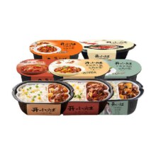 统一 开小灶自热米饭 土豆牛腩、鸡丁煲仔饭、牛肉香菇烧肉 任选5件48.15元（合9.63元/件）